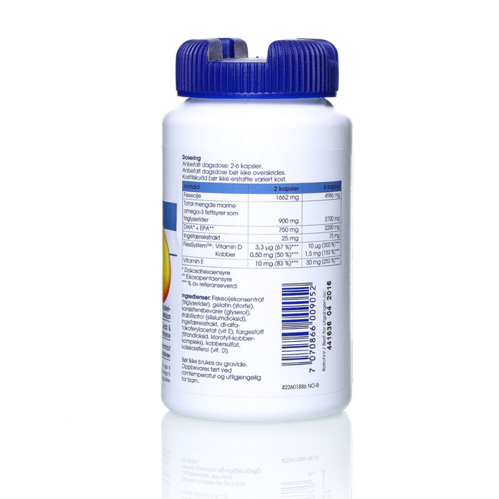 挪威原装进口Triomar高浓缩鱼油保护心脑血管高DHA促进大脑发育强骨健身关节鱼油