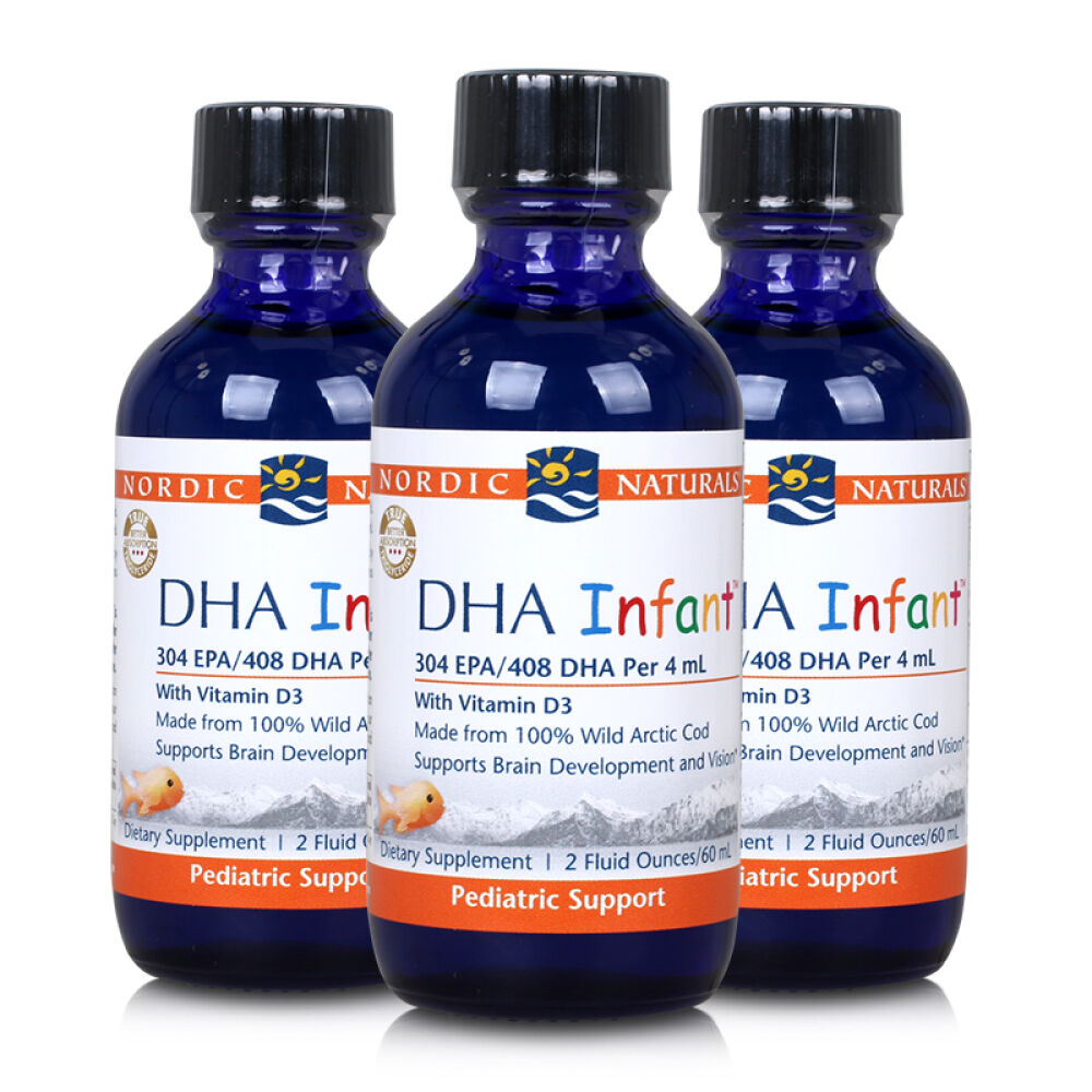 挪威小鱼婴幼儿鱼油滴剂DHA宝宝鳕鱼油60ml含维生素A维生素D鱼肝油3瓶专业版