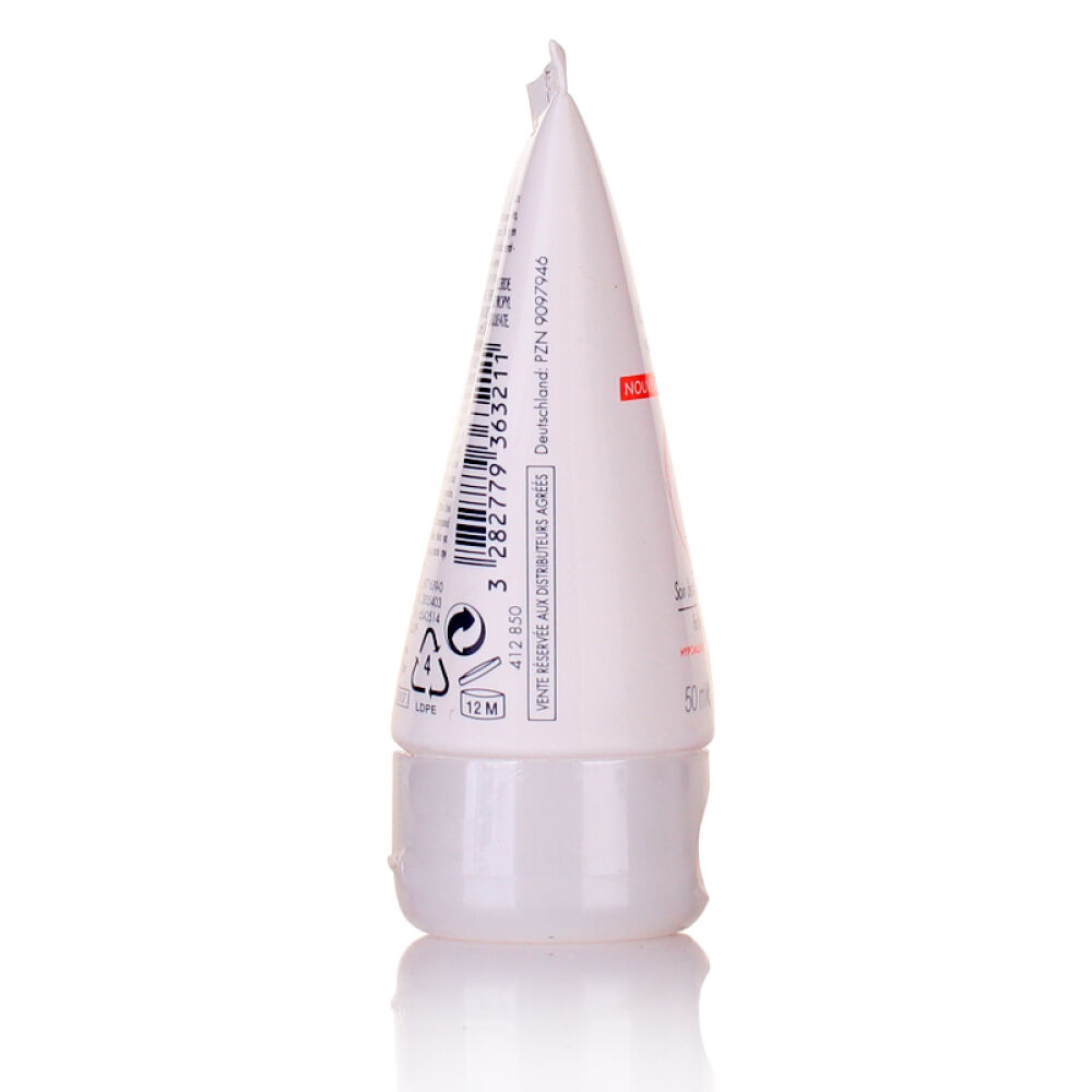 Avene雅漾滋润护手冷霜50ml