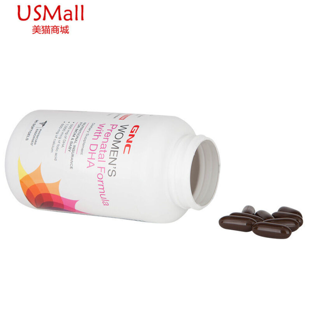 GNC孕妇综合维生素含DHA90粒孕产妇营养