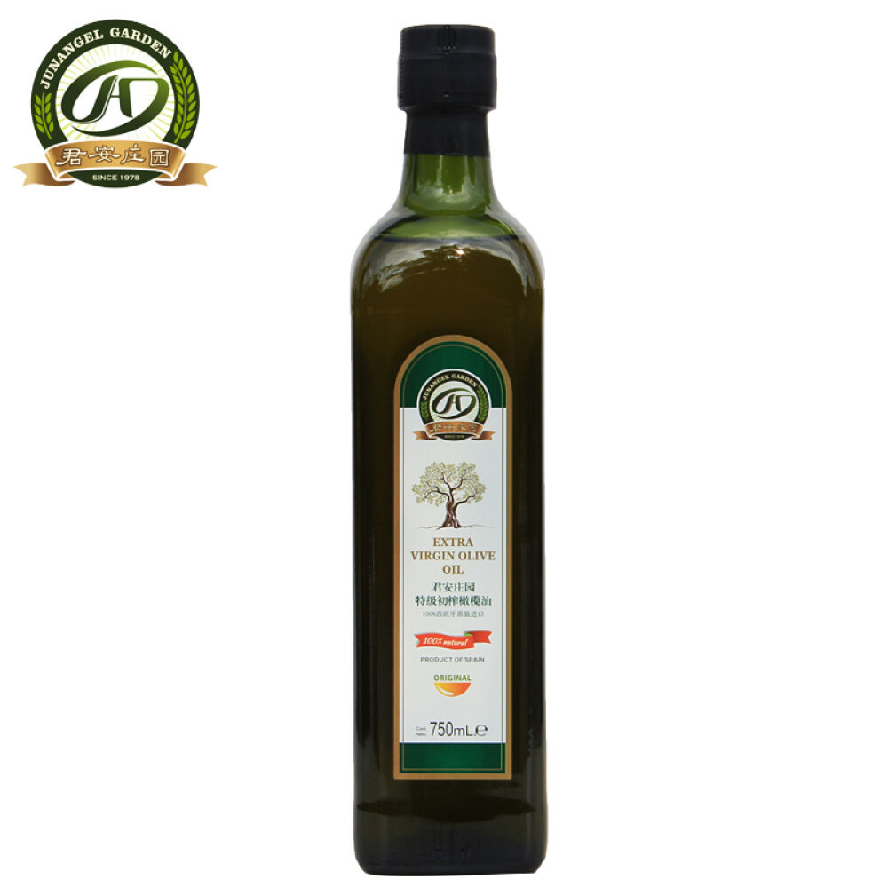 【全球购】君安庄园西班牙原装进口特级初榨橄榄油家庭烹饪食用油橄榄油初榨橄榄油750ML新版