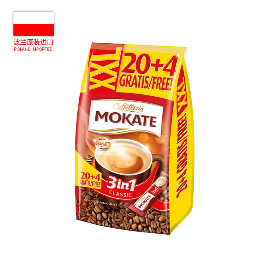 PolandImported波兰进口Mokate3合1速溶咖啡粉16g/条单包价3合116g