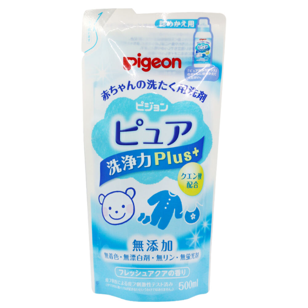 日本贝亲pigeon无添加强力去污洗衣液补充装衣物清洗替换500ml