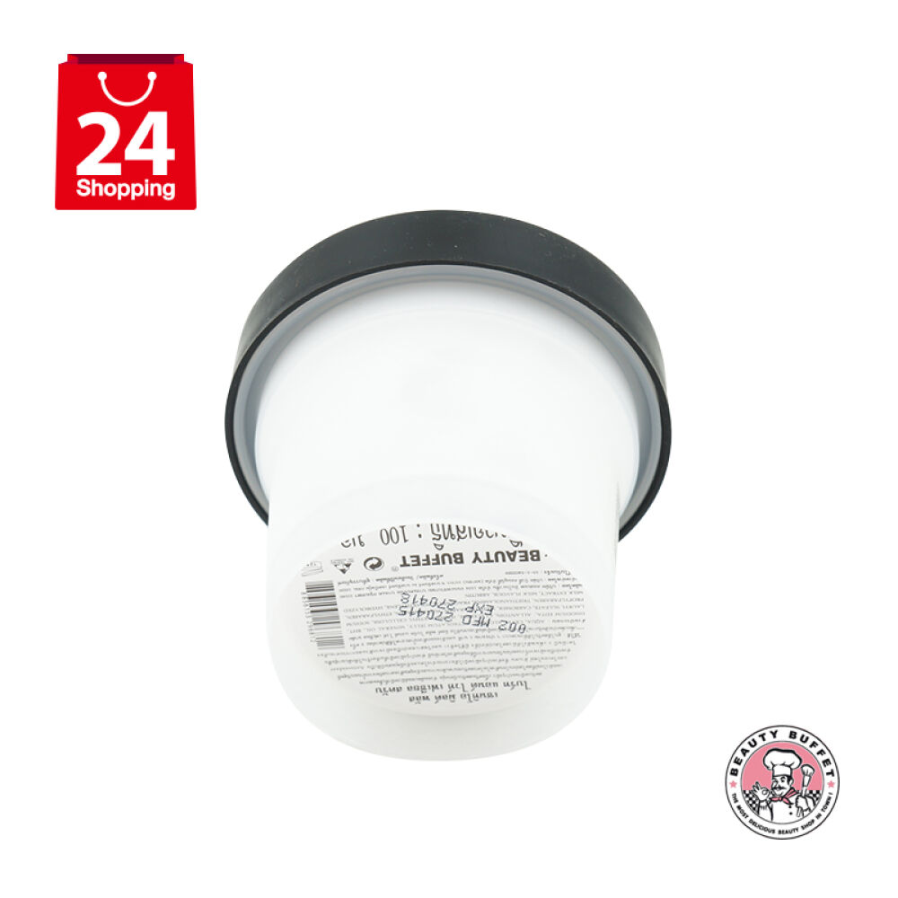 【两瓶减10元】泰国牛奶洗面奶BeautyBuffetQ10系列护肤品嫩白补水保湿牛奶去角质磨砂膏