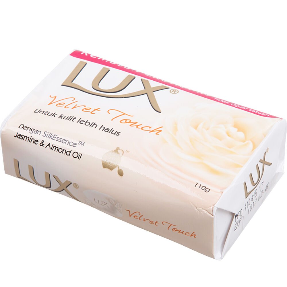 香港版力士沐浴香皂娇肤柔嫩沐浴皂110g茉莉花香型10个