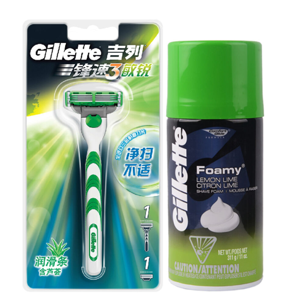 gillette吉列锋速3剃须刀敏锐刀架1刀头剃须泡沫6种味道随机发货jf01