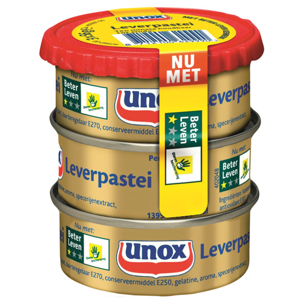 荷兰Unox猪肝泥婴幼儿宝宝进口辅食全脂猪肝肉泥单罐