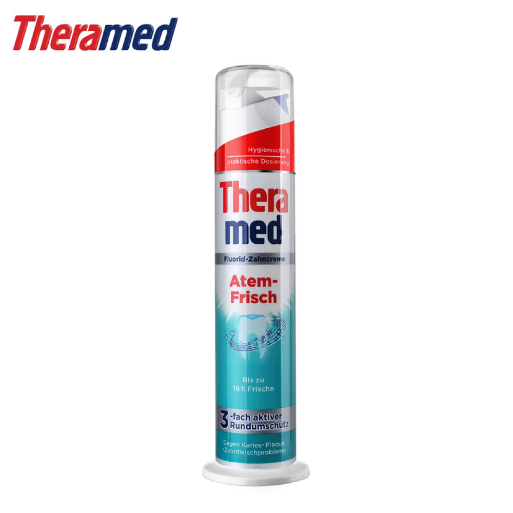 德国进口汉高施华蔻Theramed立式牙膏去垢去渍牙膏100ml4支套装