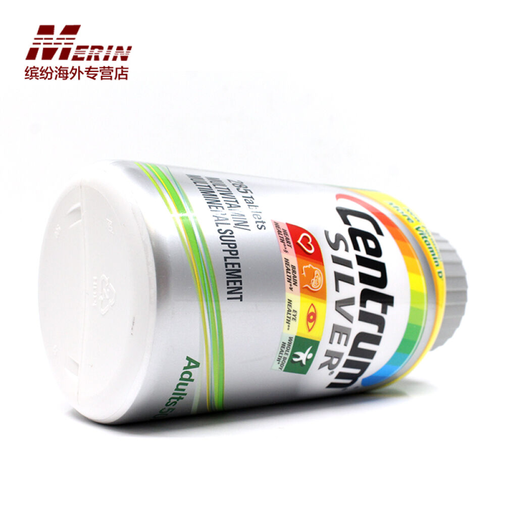 善存Centrum维生素50岁以上成人综合维生素营养片剂美国进口直邮285粒3瓶装