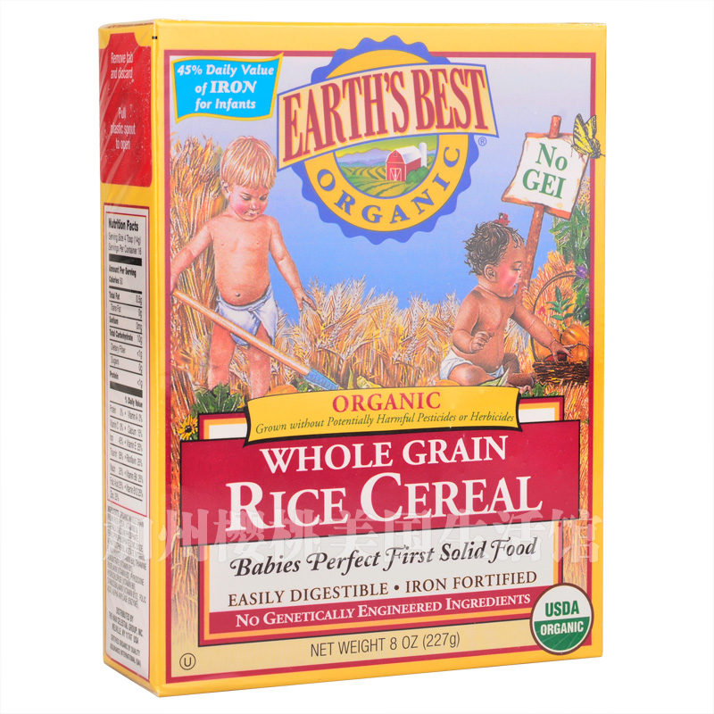 美国进口Earth'sBest世界好婴儿米粉一段4个月以上宝宝营养高铁有机米粉1段纯大米(红色盒011)