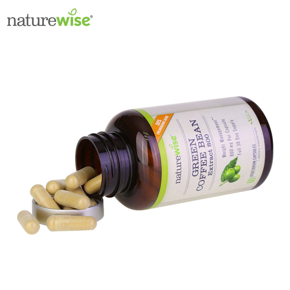 美国进口naturewise天然纯绿咖啡豆瘦身减肥软胶囊60粒
