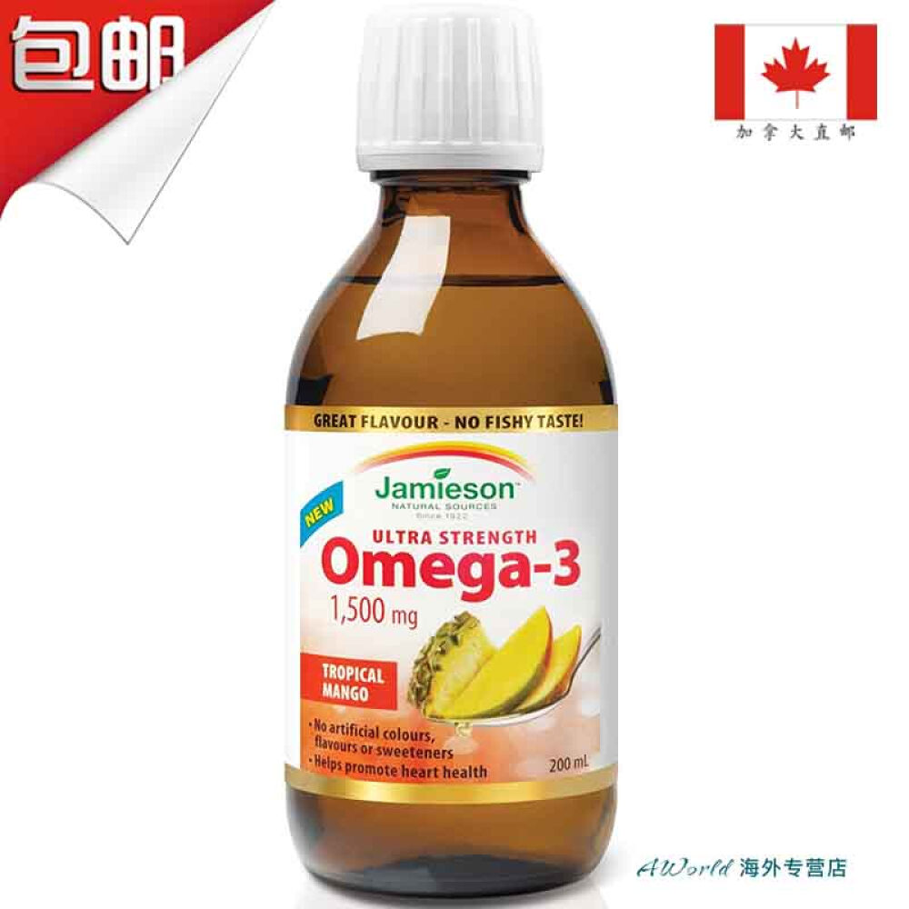 【加拿大直邮】Jamieson健美生液体Omega-31500mg200mL芒果味