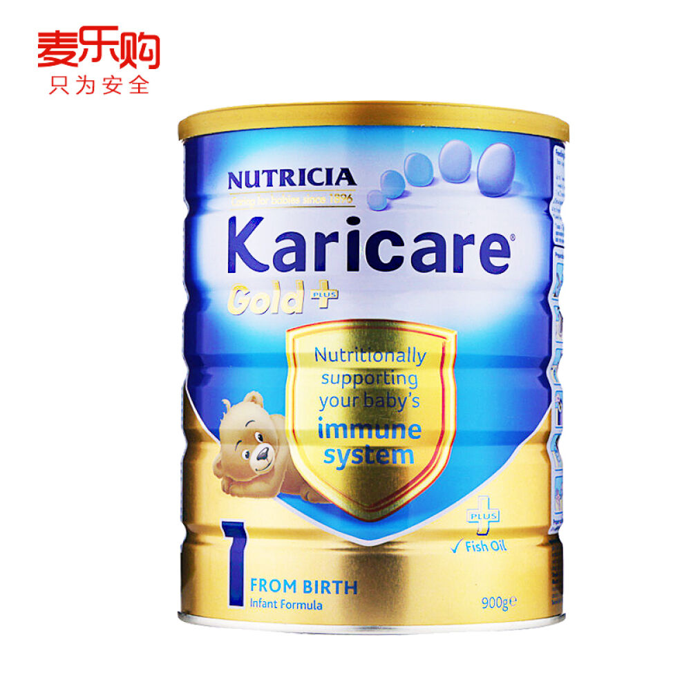 新西兰可瑞康(karicare)1段(0-6个月)900g 新西兰可瑞康(karicare)1段(0-6个月)900g