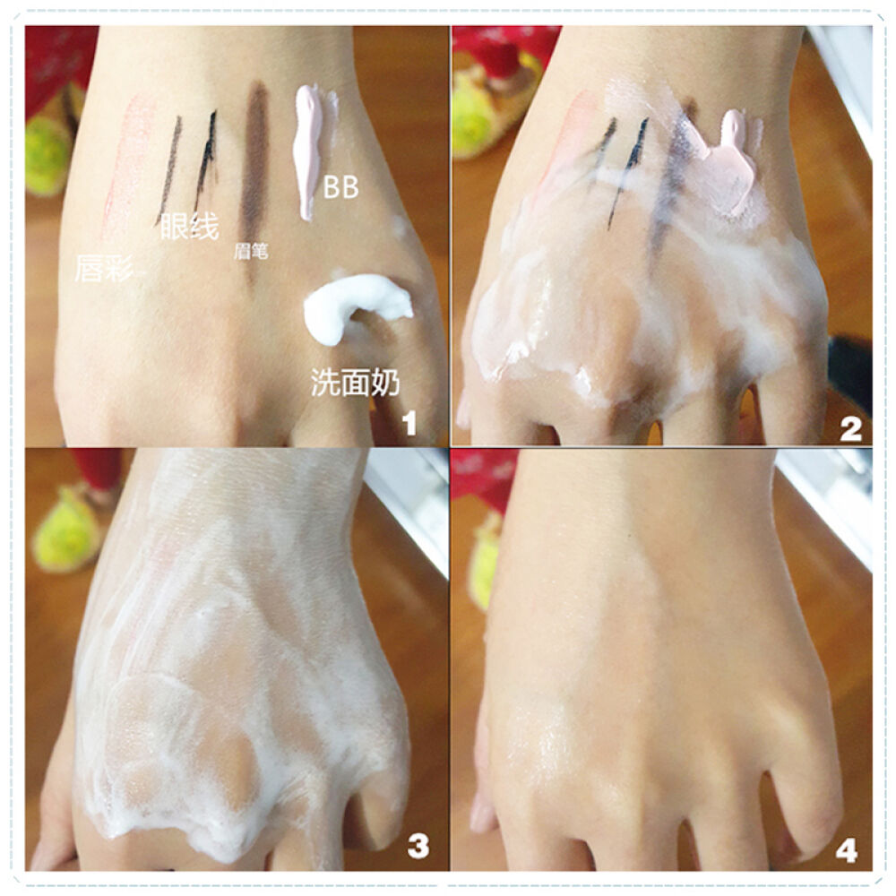 【海外直邮】泰国牛奶洗面奶BeautyBuffetQ10系列护肤品嫩白补水保湿100ml两支装