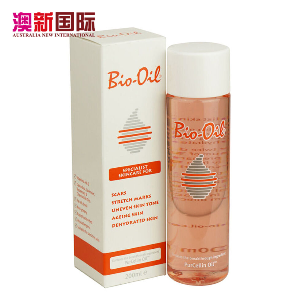新西兰直邮Bio-oil南非百洛油护肤油200ml淡化肚子纹