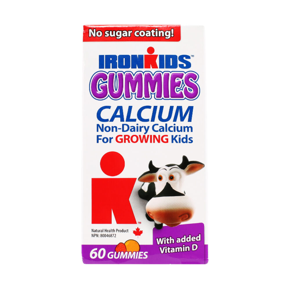 加拿大直邮Ironkids小铁人60粒补钙咀嚼软糖儿童乳钙