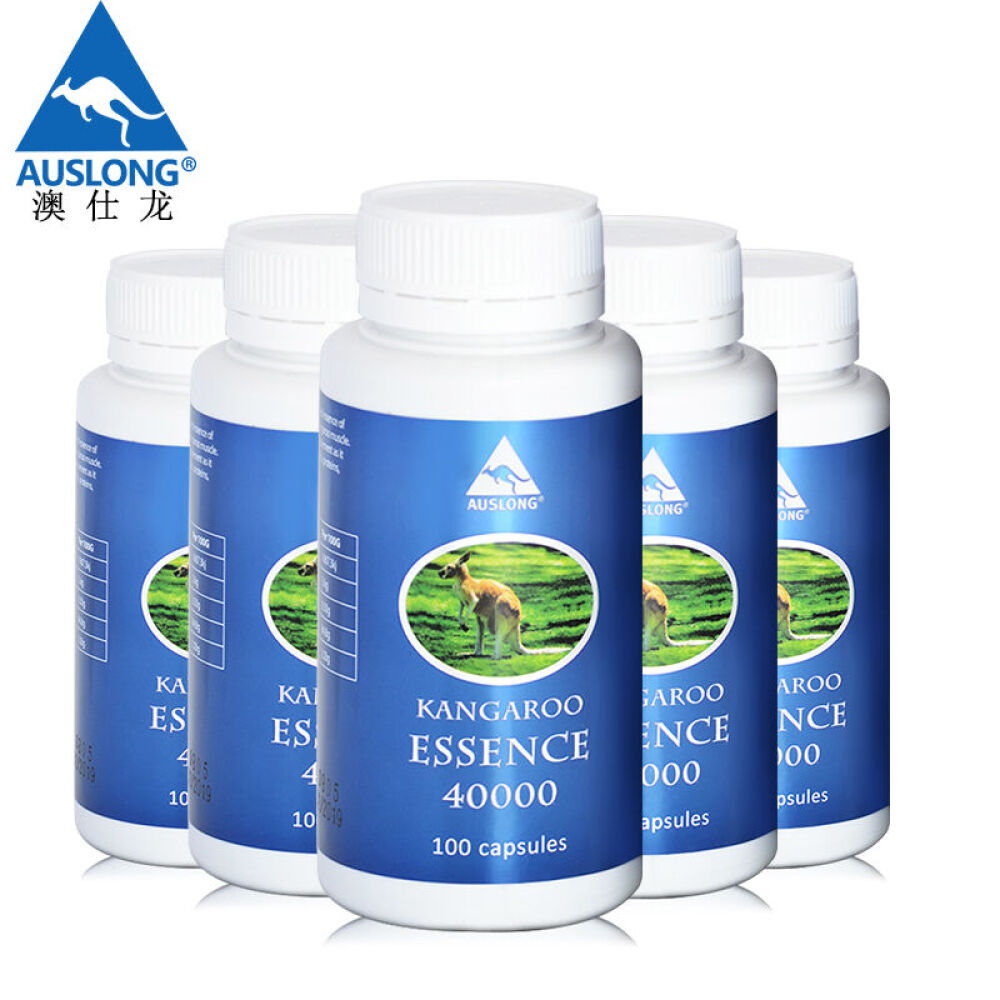 【全球购】AUSLONG澳洲袋鼠精胶囊温补调理男性补肾壮阳增大增粗抗延迟疲劳100粒/瓶1瓶装