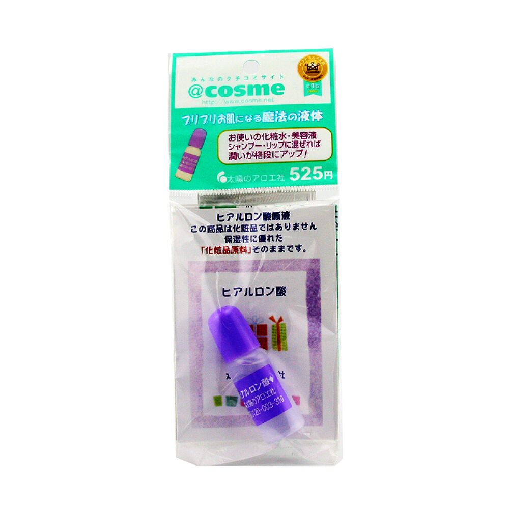 太阳社Houseofrose玻尿酸保湿原液玻尿酸透明质酸保湿原液10ml