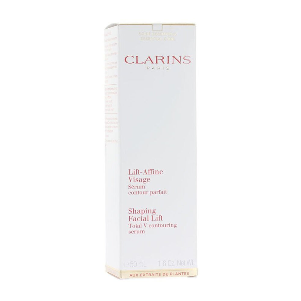 【香港地区直邮】娇韵诗clarinsV脸精华塑颜紧致精华露50ml