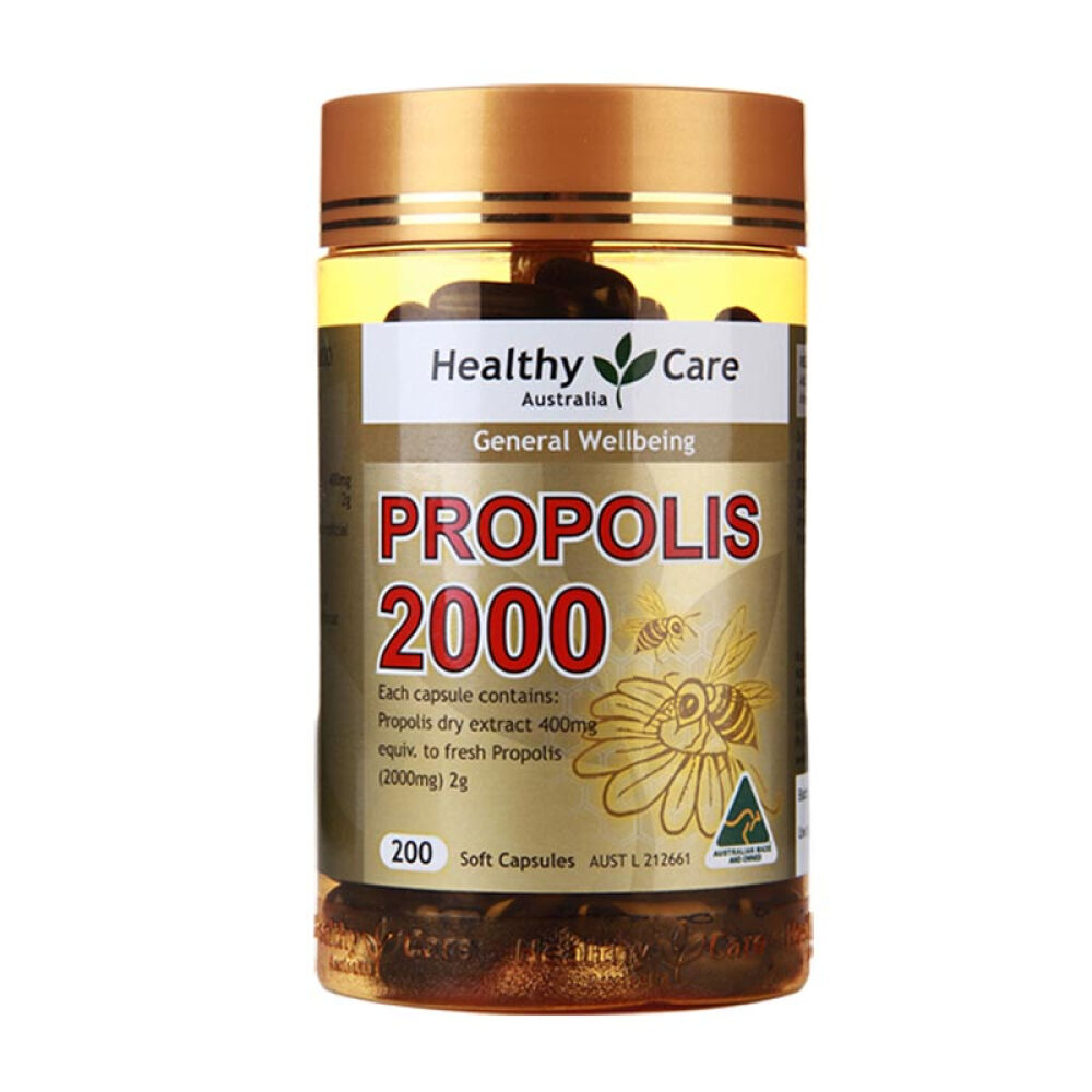 【全球购】澳洲healthycarepropolis蜂胶软胶囊200粒2000mg