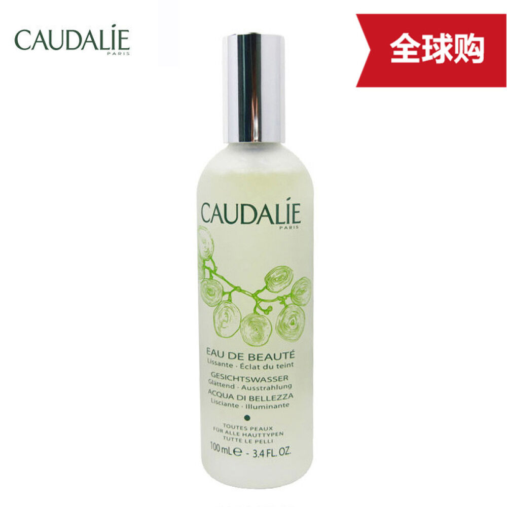 欧缇丽caudalie/泰奥菲皇后水精华100ml