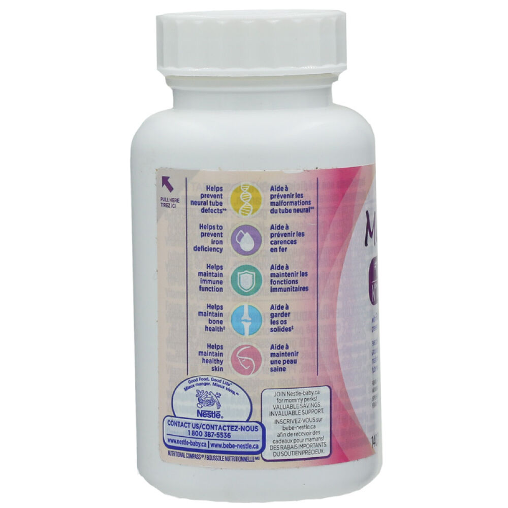 加拿大进口玛特纳materna孕妇叶酸多种维生素140片备孕怀孕营养