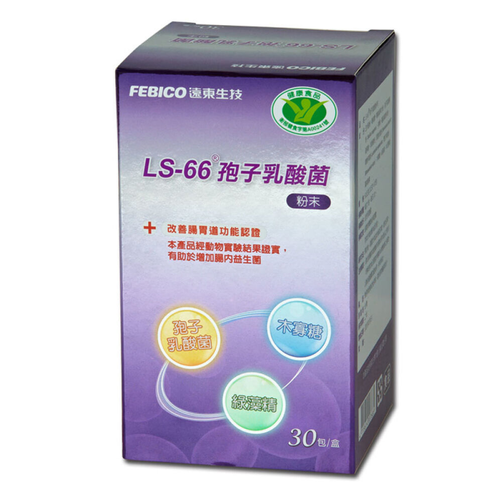 Febico德国认证ls 66孢子益生菌乳酸菌粉末30包浅紫色2盒组合 世界超市