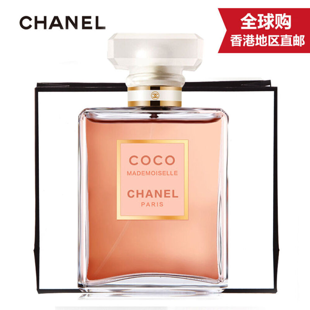【香港地区直邮】Chanel香奈儿COCO香水摩登可可小姐香水白色COCO香水EDP50ml浓香