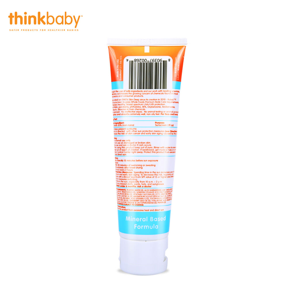 全球购辛克宝贝Thinkbaby宝宝儿童物理防晒霜保湿防水50+89ml