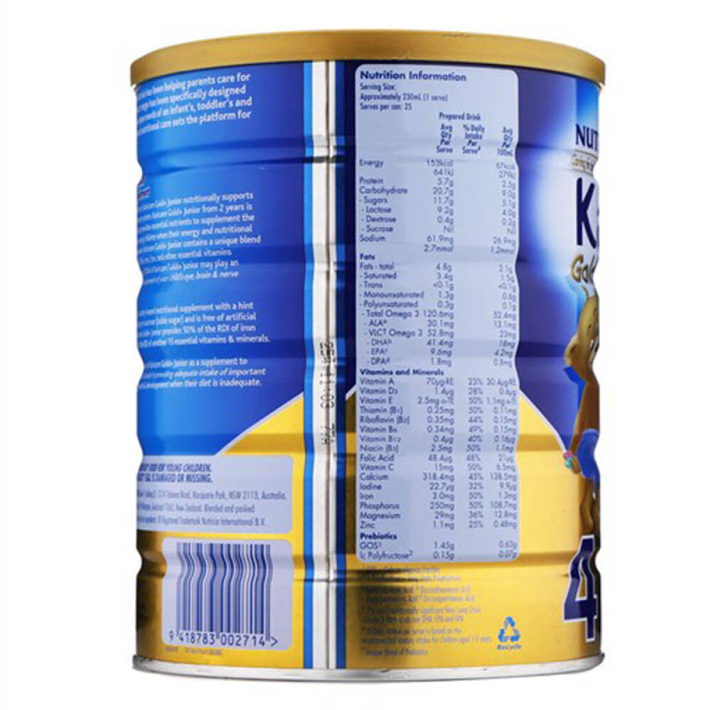 新西兰可瑞康（karicare）4段(2岁以上)900g