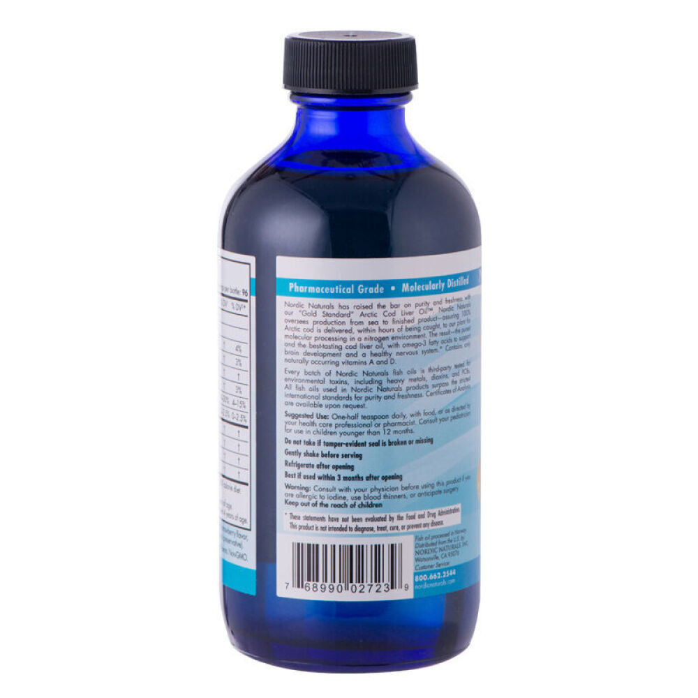 美国NordicNaturals挪威小鱼鳕鱼油DHA237ml