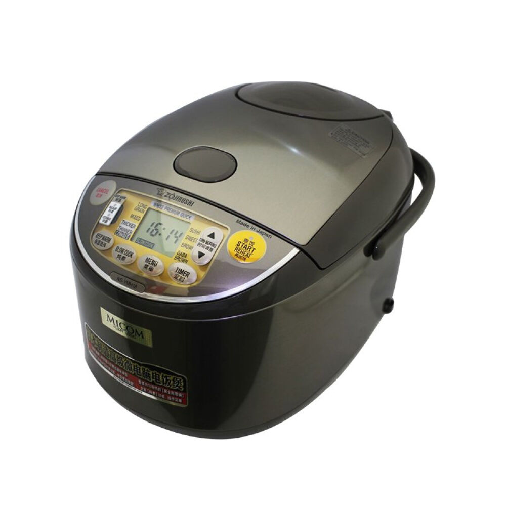 象印ZOJIRUSHI电饭煲220V炖煮功能全面加热1.8L/升相当国内5L/升NS-YMH18-TA