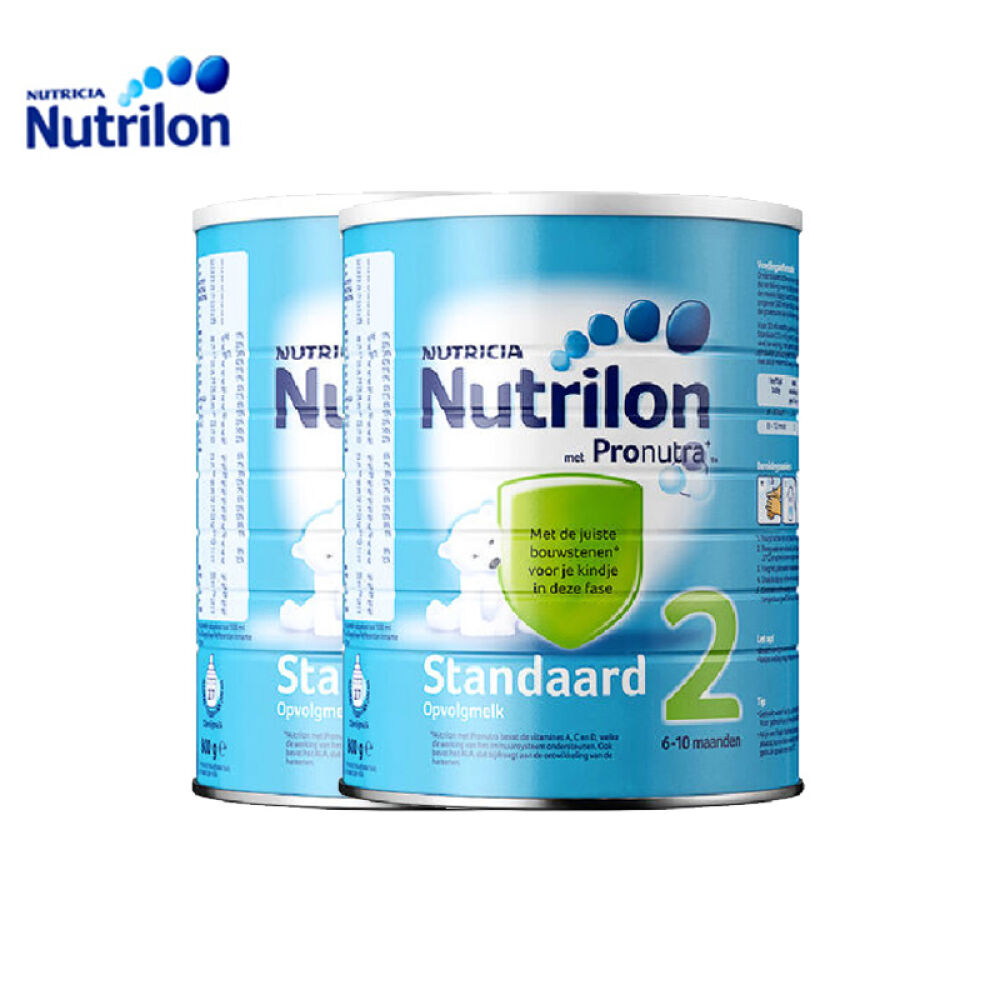 荷兰牛栏诺优能Nutrilon铁罐装2罐4段*2
