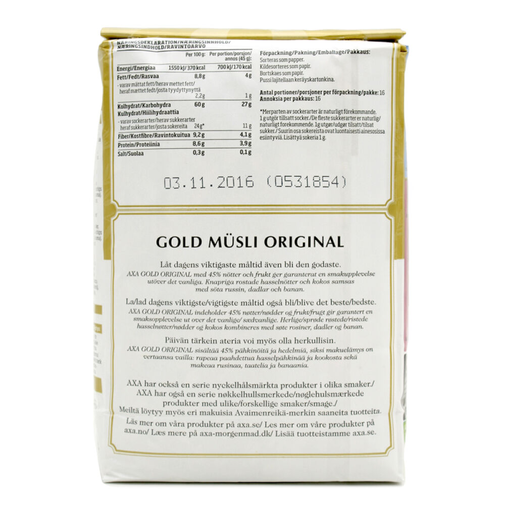 瑞典AXA45%低糖低脂皇室麦片水果坚果营养早餐代餐燕麦片冲饮谷物燕麦主食750g1袋