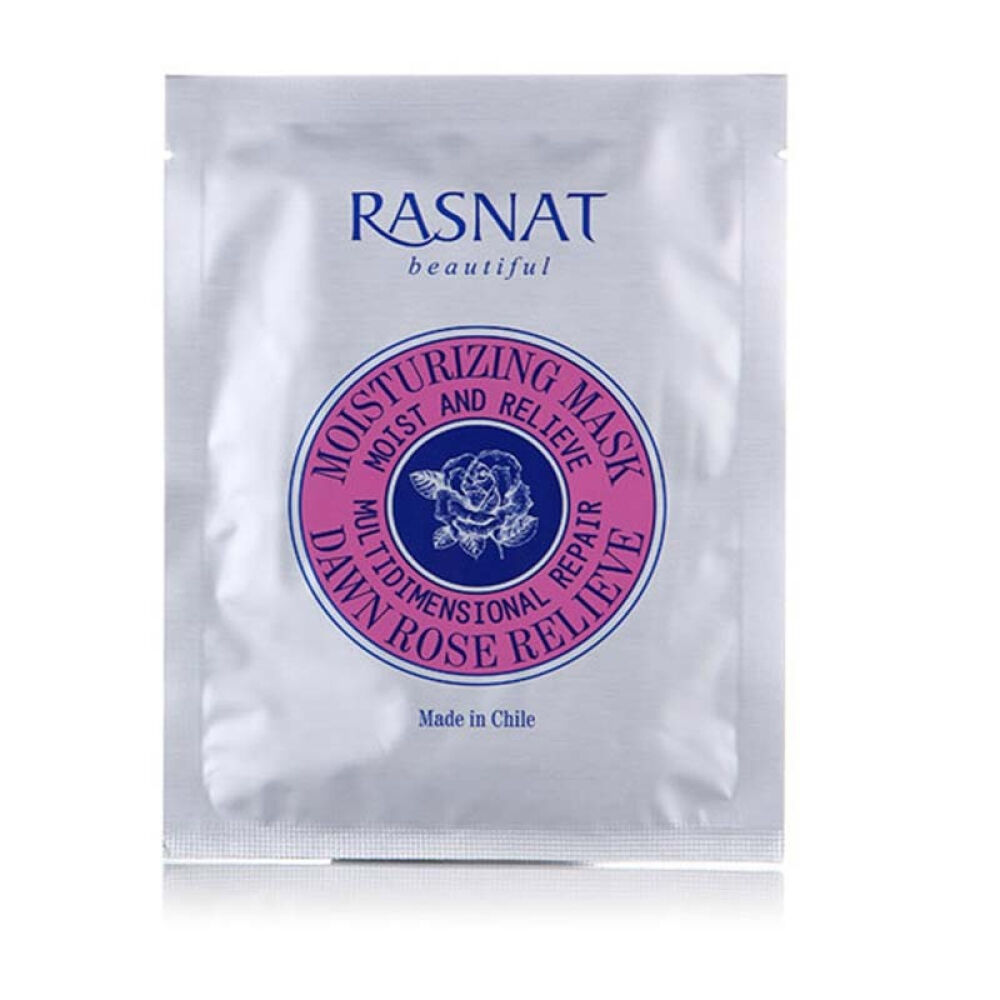 【京东全球购海淘直邮】正品智利RASNAT智美蜗牛晨曦玫瑰舒缓保湿面膜一盒/6片