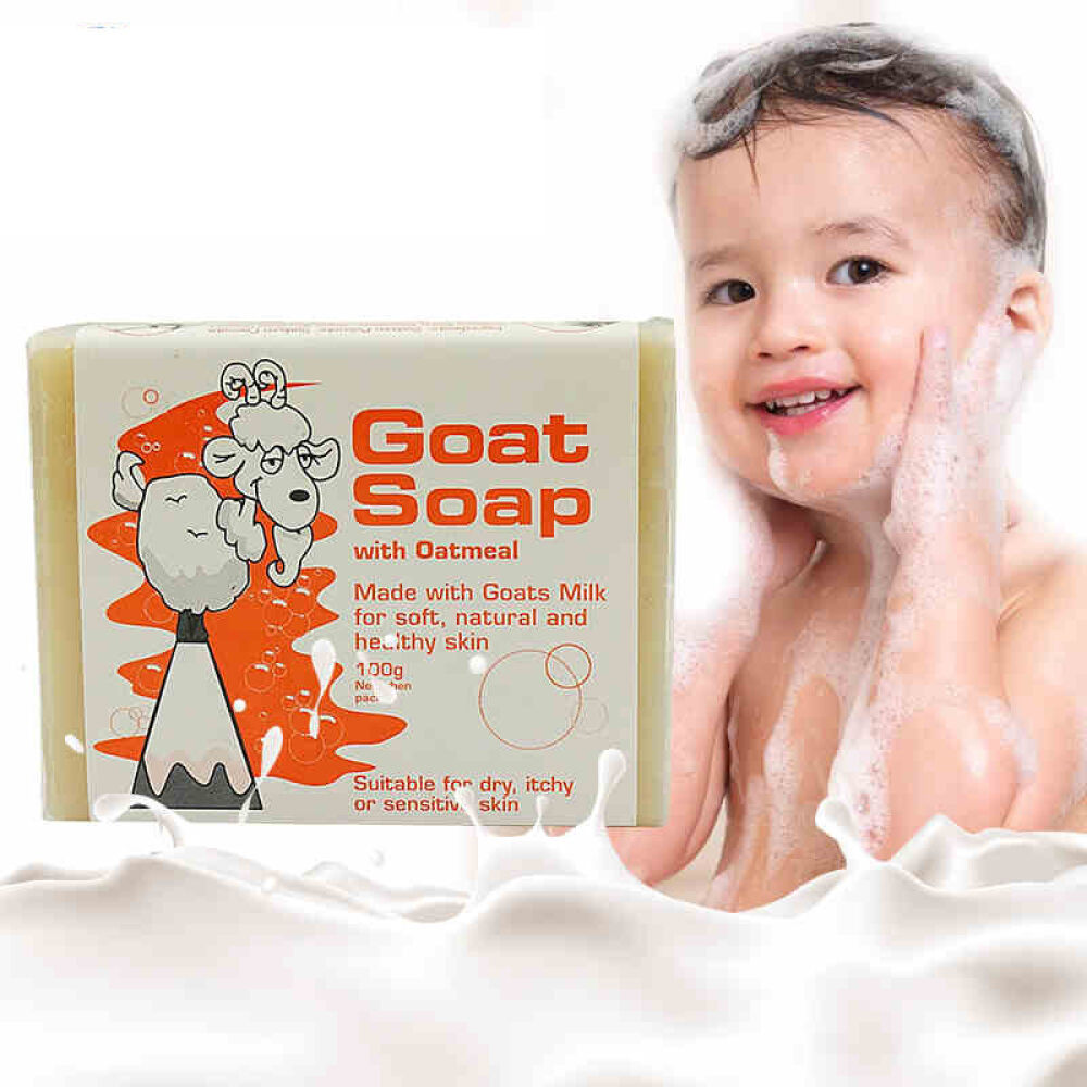 【全球购】澳洲GoatSoap羊奶皂/手工羊奶皂婴幼儿洗护清洁燕麦味