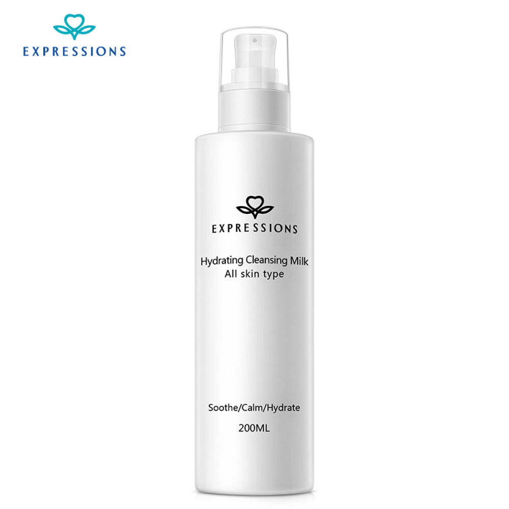 【全球购】Expressions爱碧生补水保湿面部护理套装提亮肤色嫩滑紧肤洗面奶+面膜5片