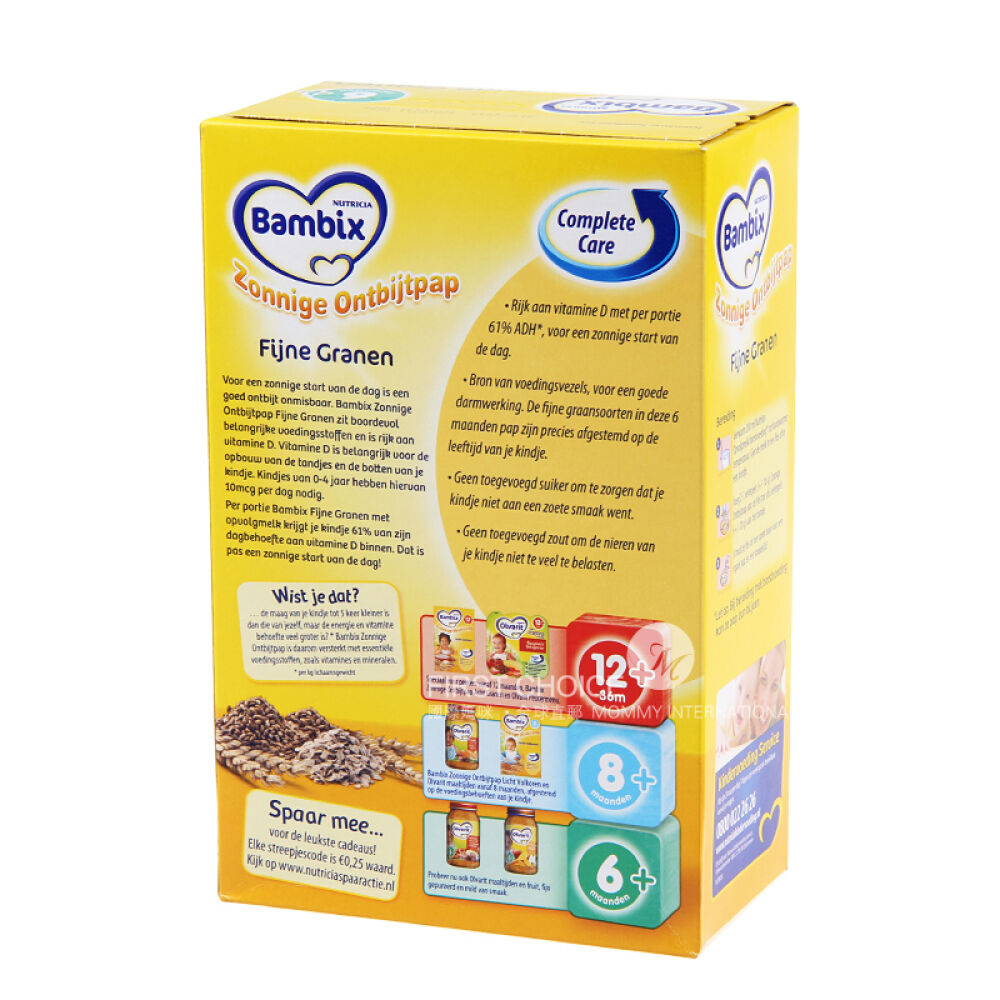 bambix荷兰牛栏bambix营养谷物米粉牛栏米粉6个月以上