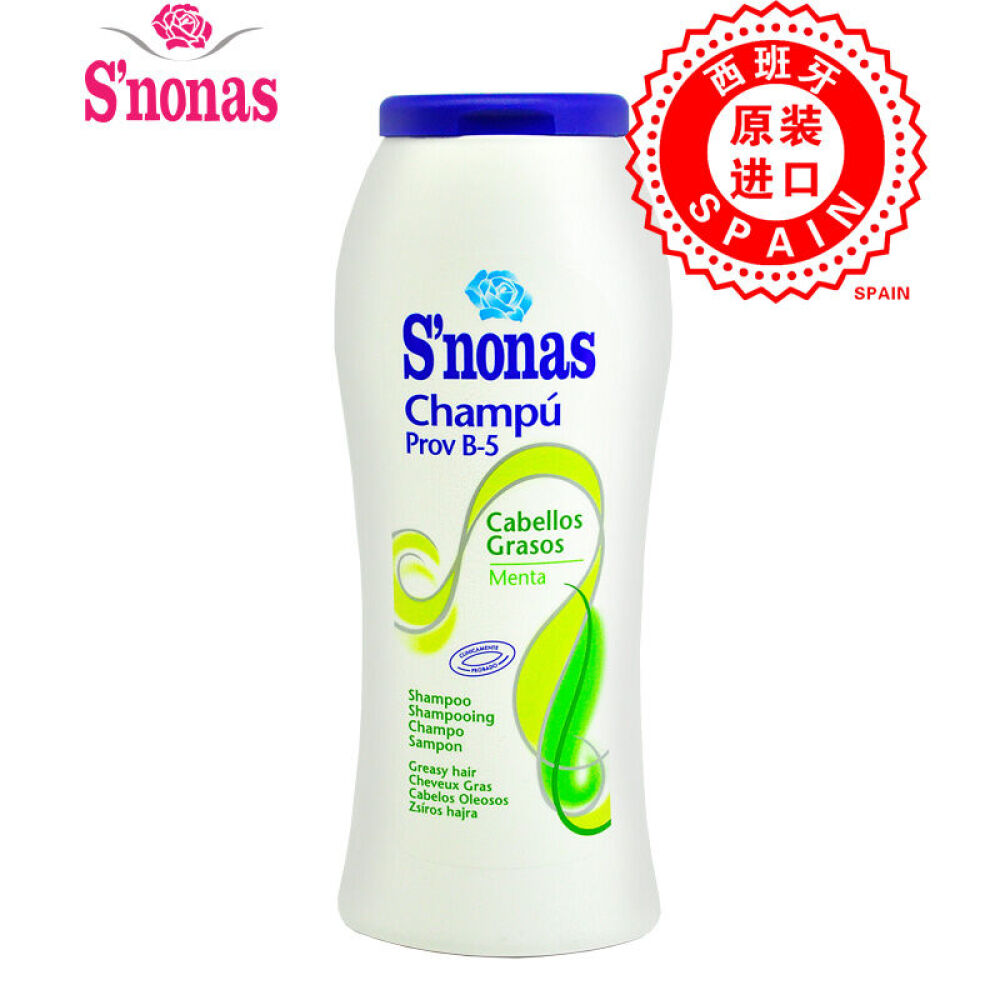 西班牙进口丝诺娜斯S'nonas洗发水洗发露护发保湿改善头发枯燥300ml清爽去油洗发水