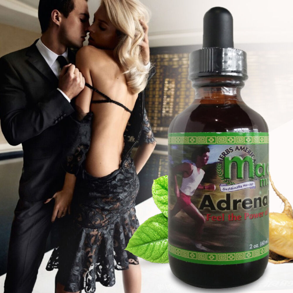 美国玛咖MacaMagic玛卡进口秘鲁玛咖精华液男用一瓶装