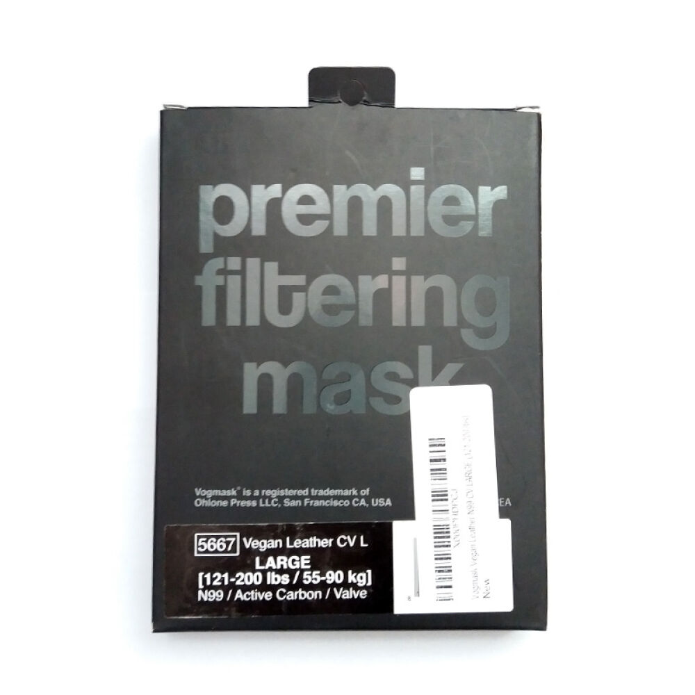 Vogmask防pm2.5带阀活性炭口罩带阀活性炭口罩L(55-90kg)黑皮