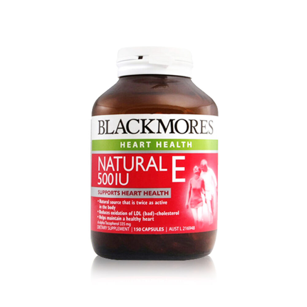 【全球购原装进口】澳大利亚blackmores澳佳宝澳洲保健品维生素e500iu