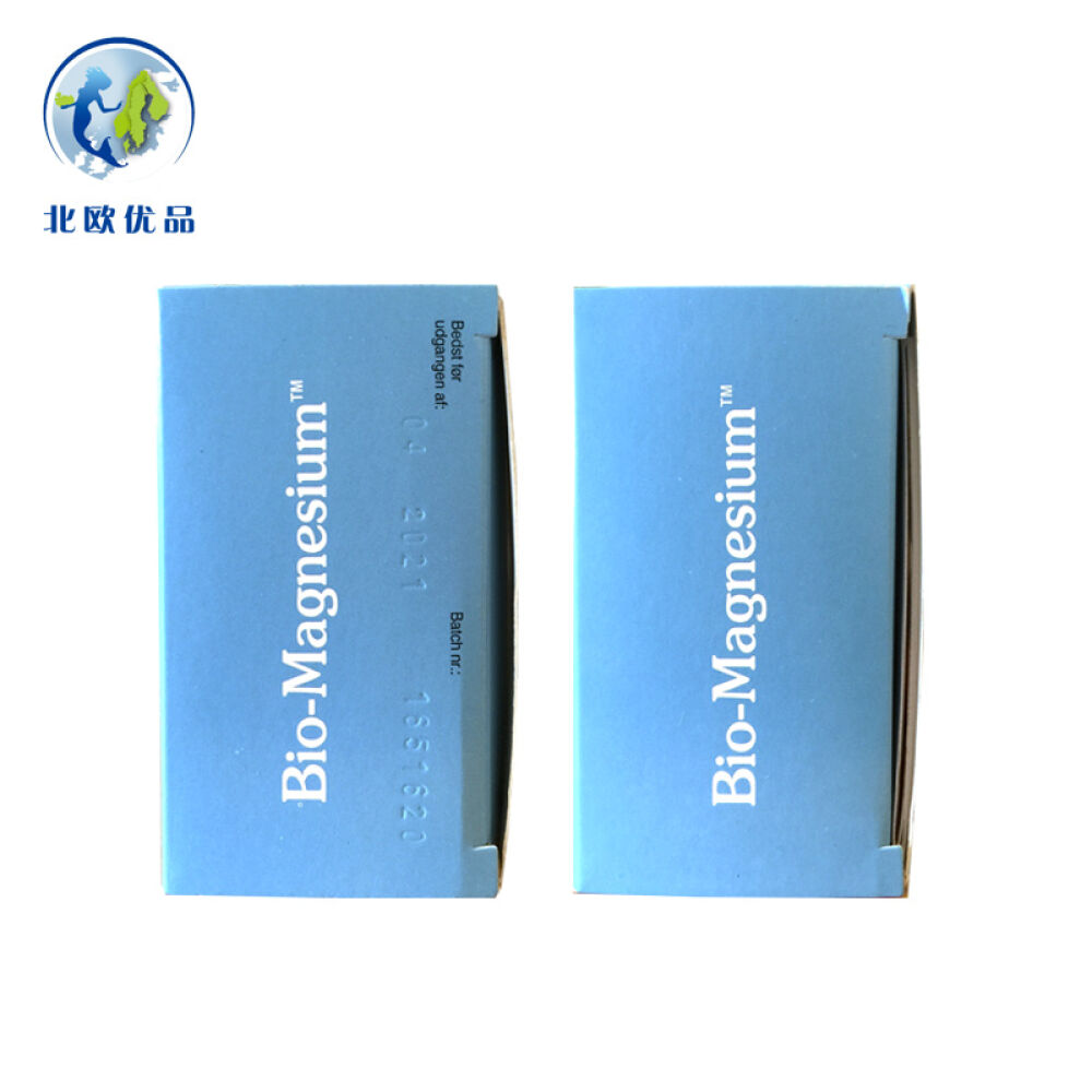 丹麦原装进口法尔诺德镁片120粒