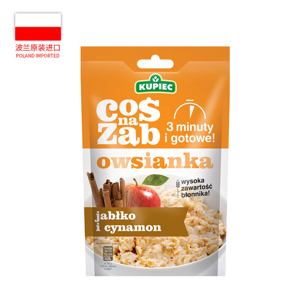 波兰进口Kupiec即食麦片50g效期2017.2苹果肉桂