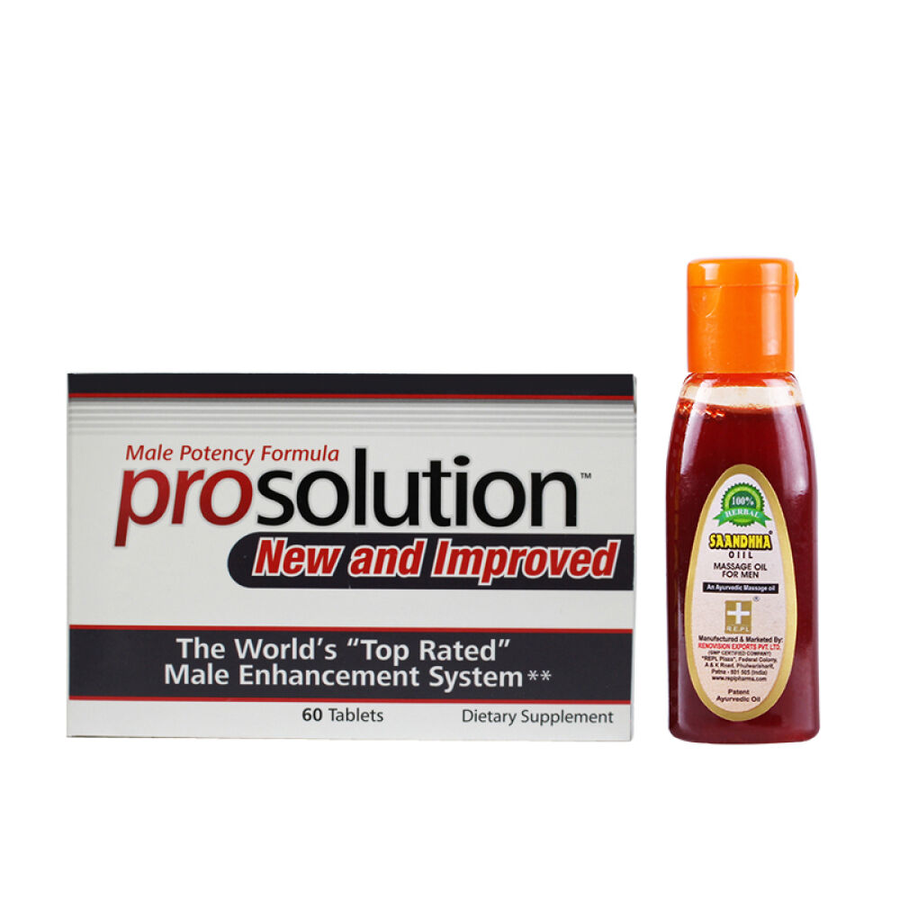 prosolution美国补肾壮阳男用延时持久男性保健品增大增粗(非万艾可伟哥药一粒)1盒prosolution+红油加强版