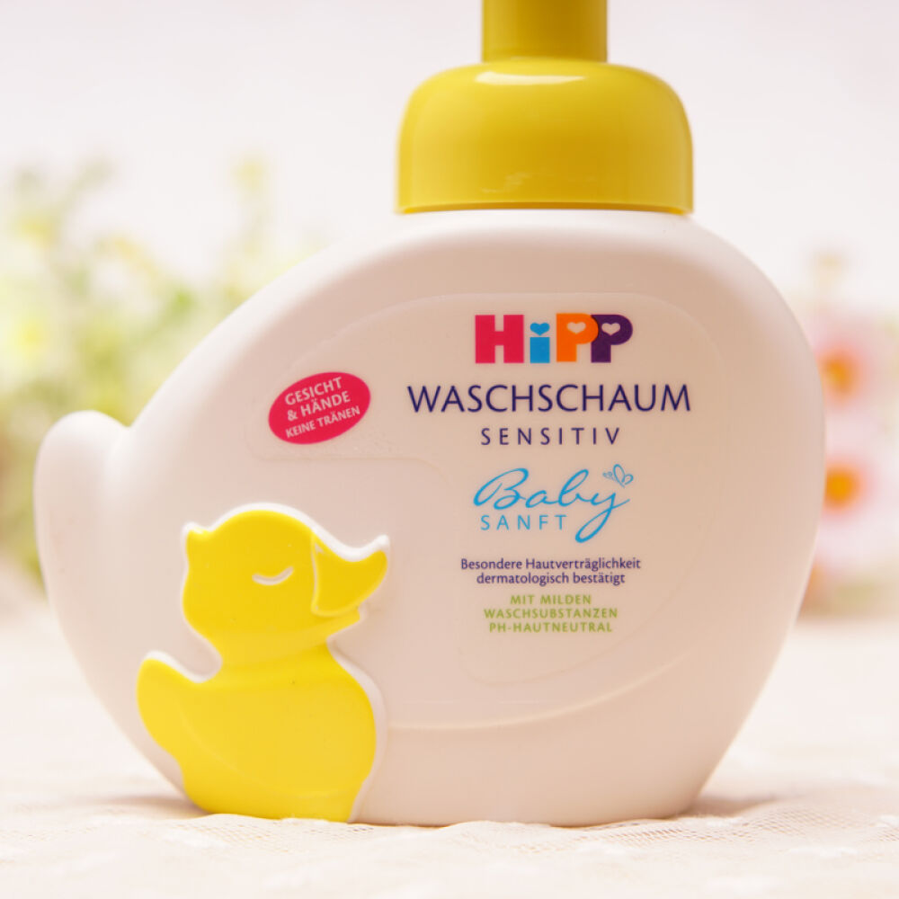 德国Hipp/喜宝儿童洗手液宝宝泡沫洗脸液小鸭子消毒杀菌洗手液宝宝洗手液