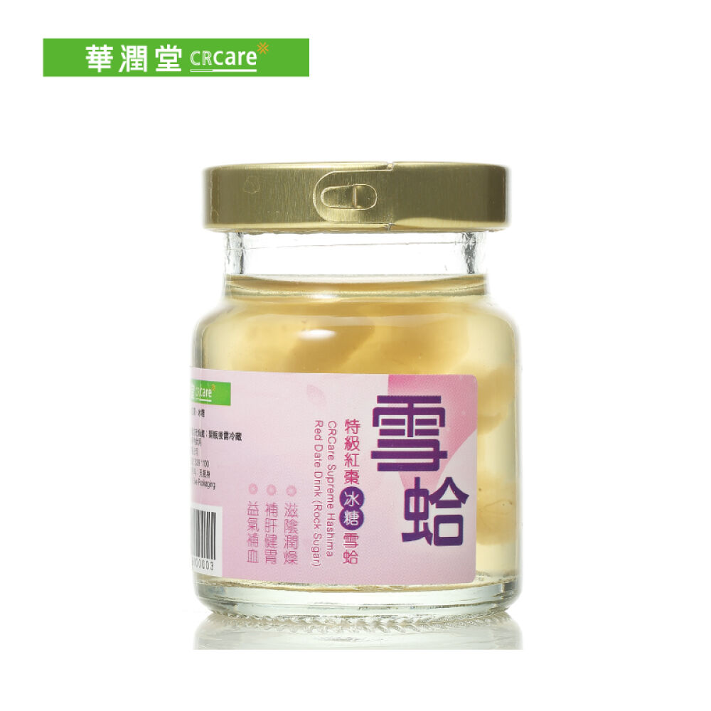 华润堂特级红枣冰糖雪蛤75克x6瓶【新加坡进口】