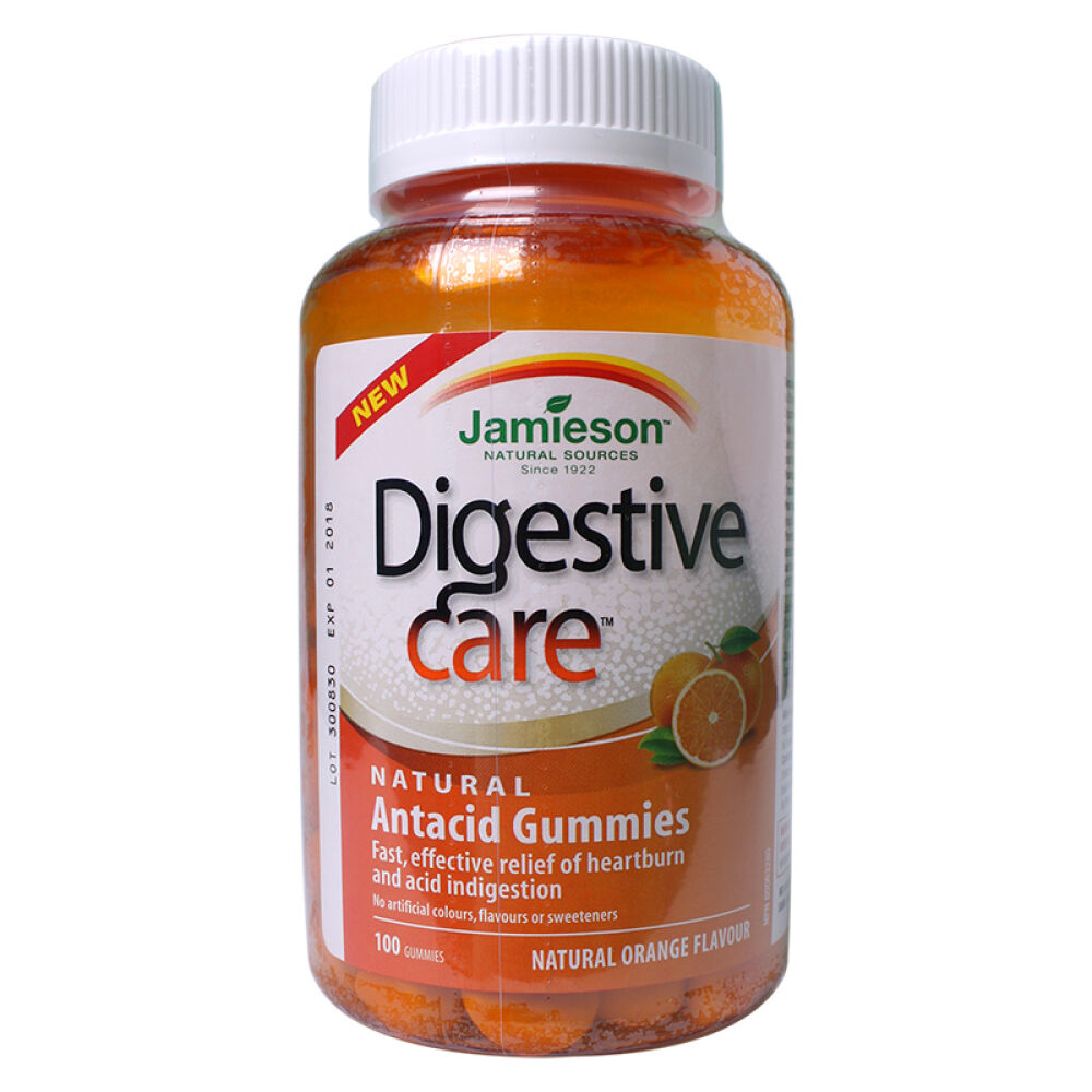 【全球购】直邮加拿大健美生Jamieson缓解胃灼热咀嚼软糖100粒