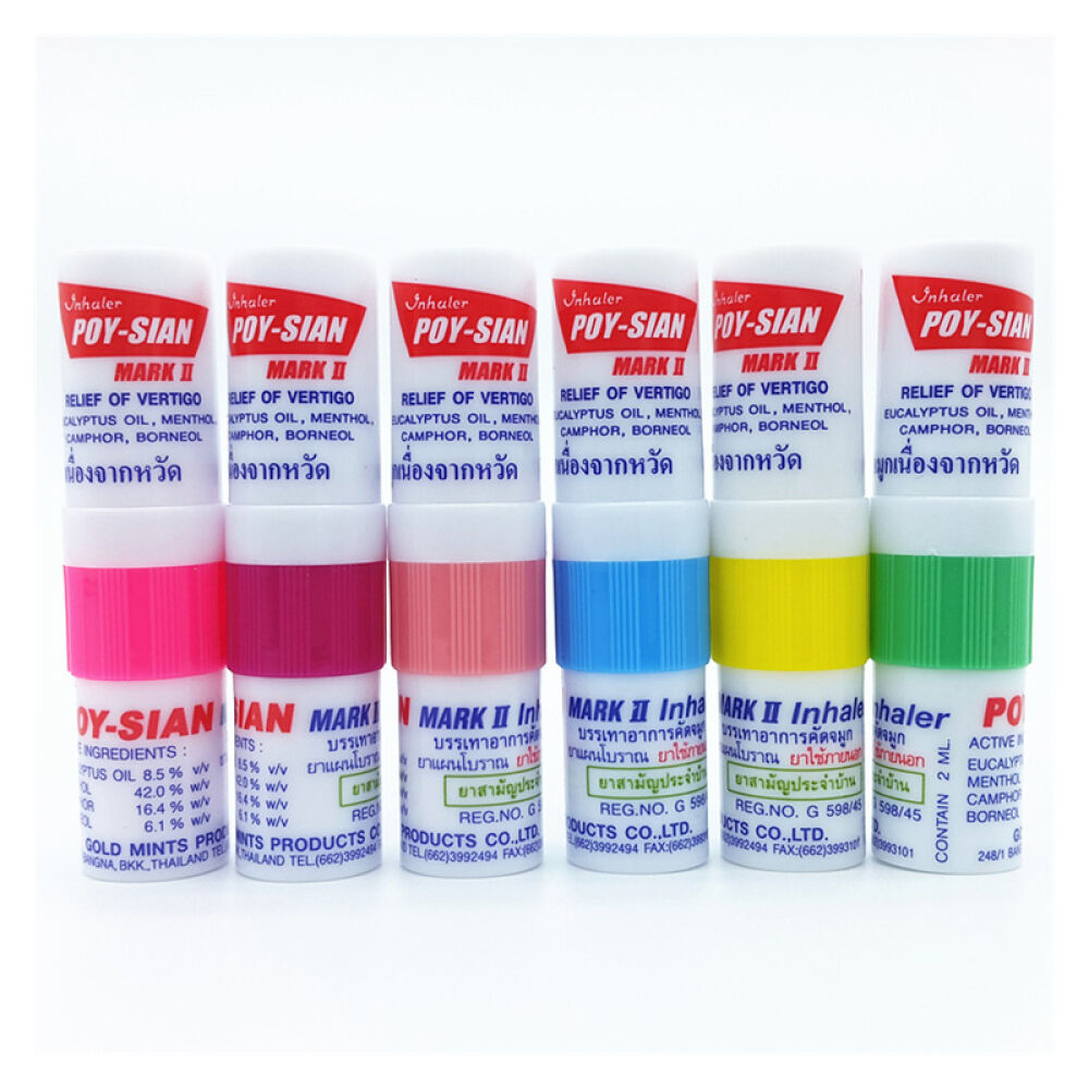 【全球购】越南泰国Counterpain施贵宝肯得白虎膏泰国花香型薄荷鼻通香筒泰国八仙筒POY-SIAN薄荷香筒单个颜色随机