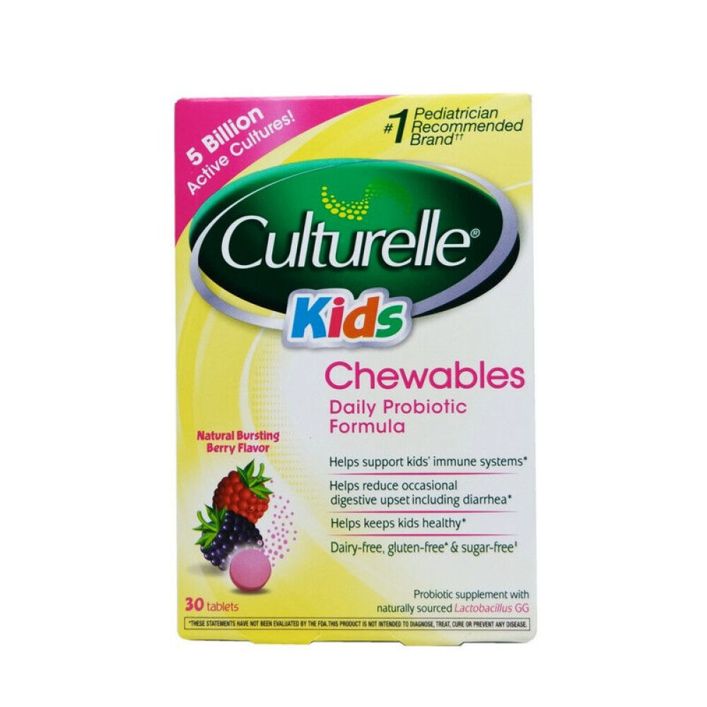 【包邮包税】美国康萃乐Culturelle儿童活性LGG益生菌粉剂调理肠胃湿疹30袋/盒益生菌咀嚼片30粒/盒